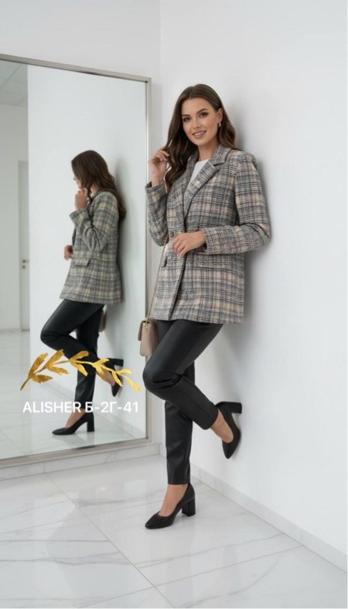 жакет твидовый,твидовый пиджак женский,костюм твидовый,жакет в клетку,жакет