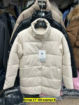 Верхняя одежда