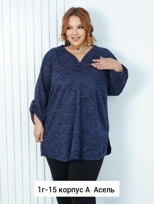 туника трикотажная,туника женская большие размеры,туника большие размеров,туника женская,туника стильная большие размеры