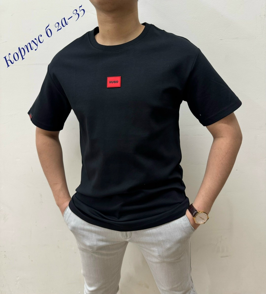 мужская футболка,мужская футболка белая,футболка,футболка короткий рукав,футболки для мужчин