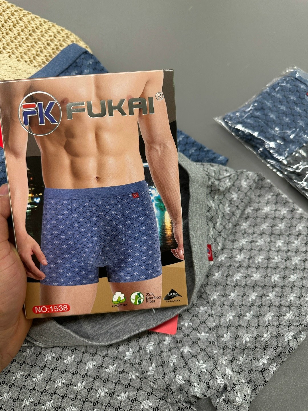 комплект трусов боксеры vericoh,комплект трусов боксеров,мужской комплект трусов,трусы мужские боксеры набор,комплект трусов боксеры мужские