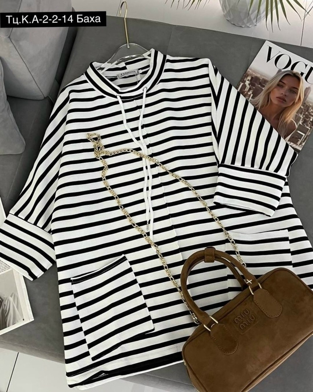 женская кофта,кардиган кофта,кофточка,свитера женские,одежда модная