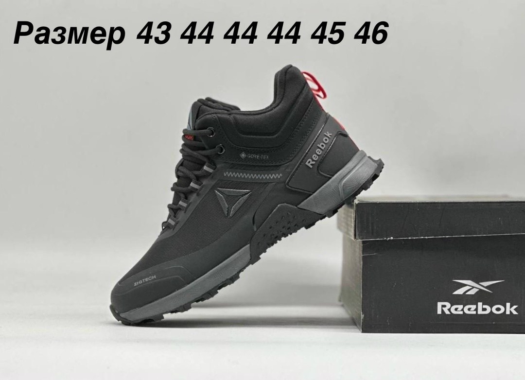 зимние кроссовки reebok,кроссовки мужские зимние reebok,reebok кроссовки,мужские кроссовки reebok,кроссовки