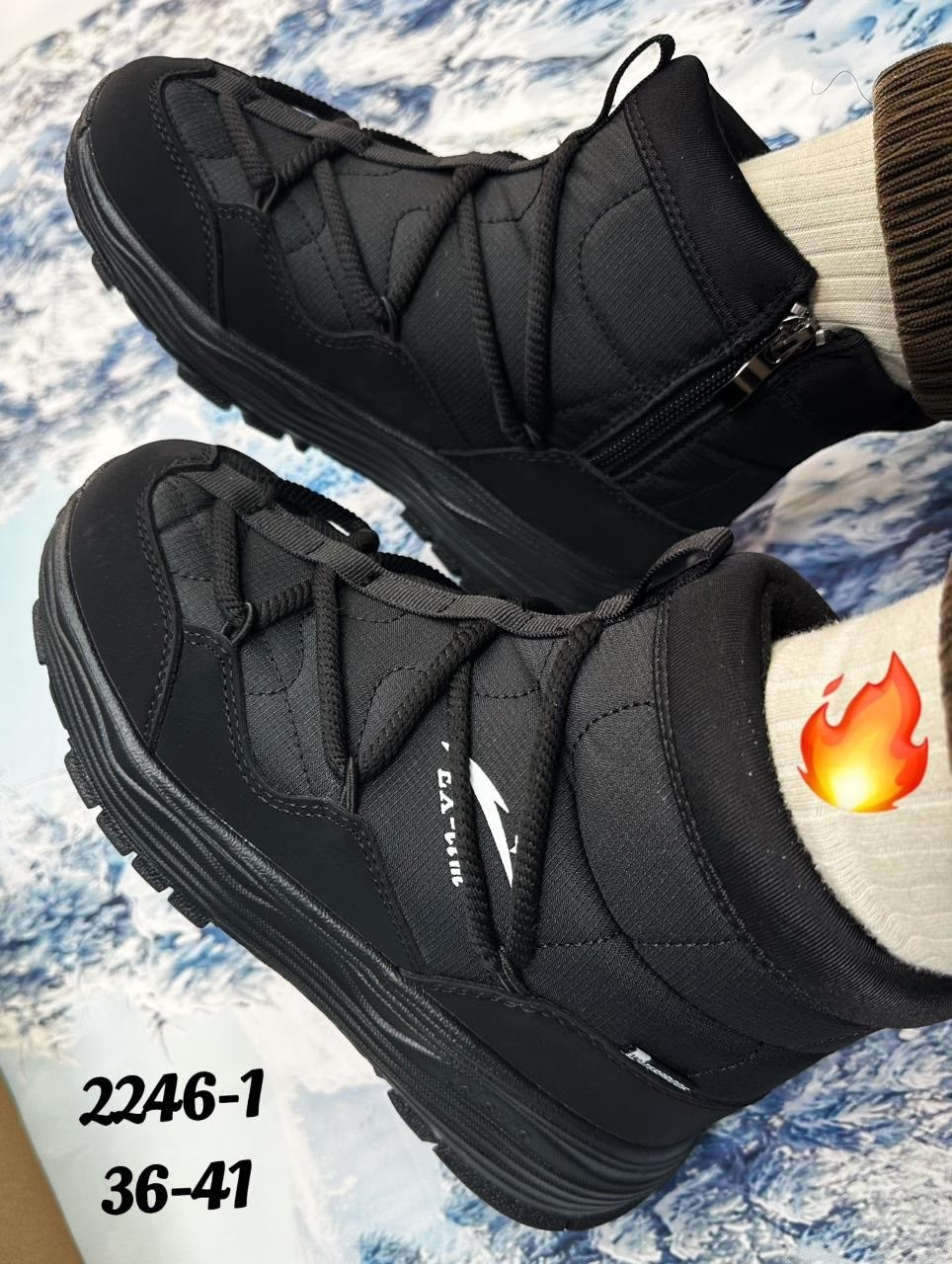 мужские дутики,зимние женские дутики,дутики мужские зимние великаны сапоги m'stars 281179726,дутики мужские зимние,дутики