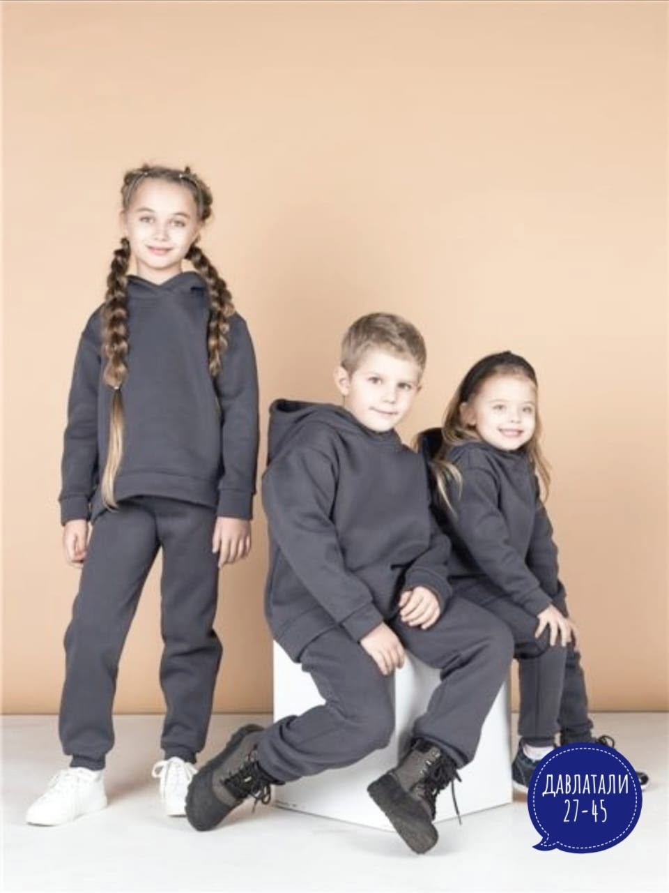 детский костюм из футера с начесом,спортивный костюм детский с начесом,костюмы для девочки,спортивный костюм,детские спортивные костюмы