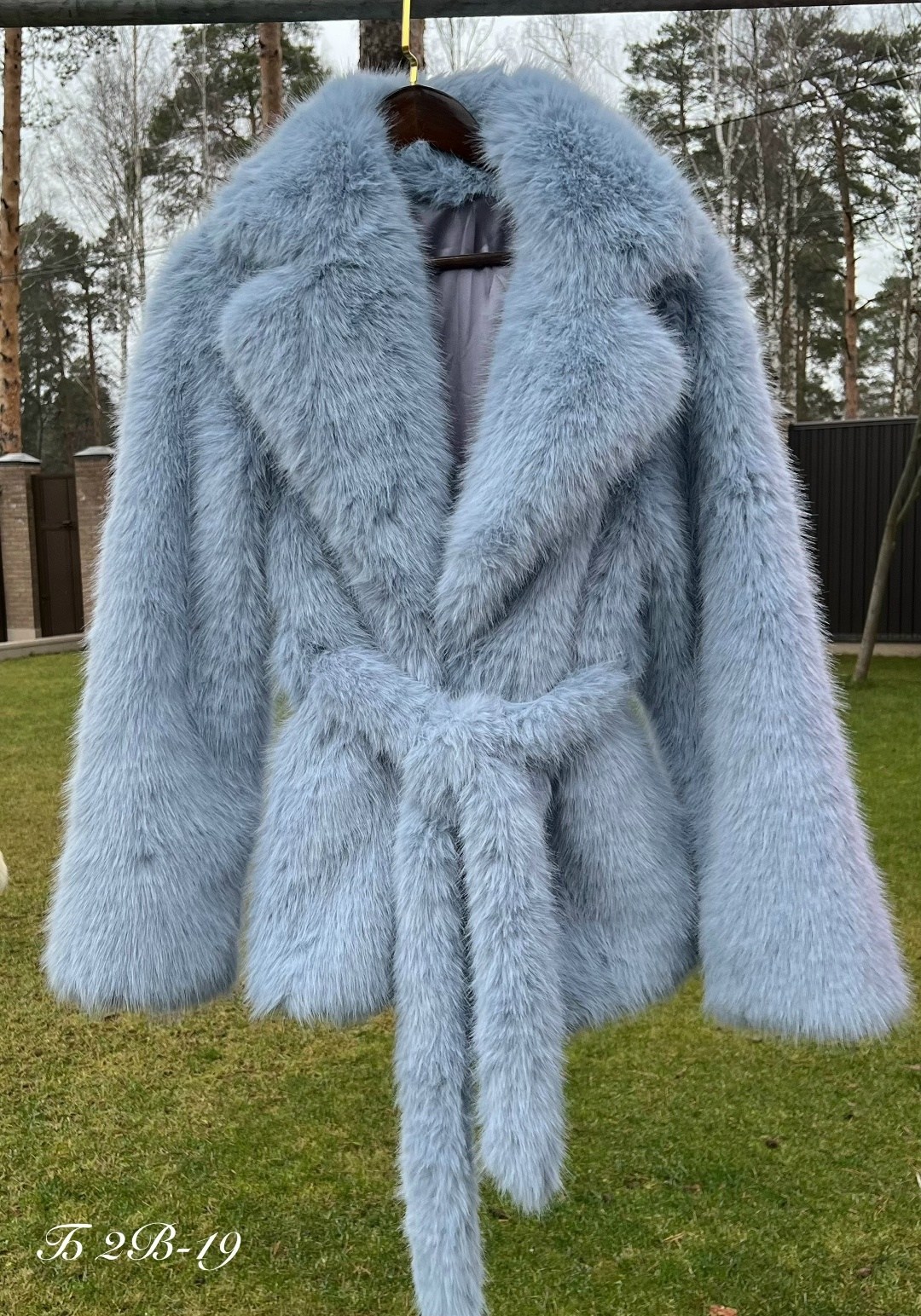 искусственная шуба,шуба из экомеха,шуба голубая,шубка,эко шуба из искусственного меха shubeco голубой