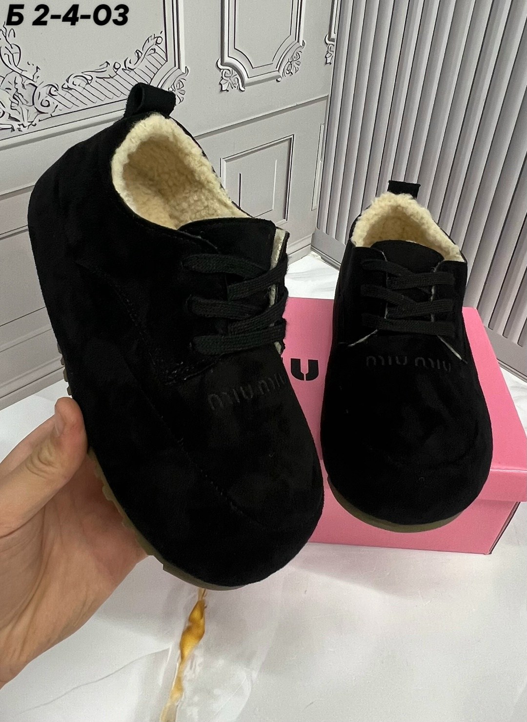 ,женская ,детские ботиночки,обуви, детская