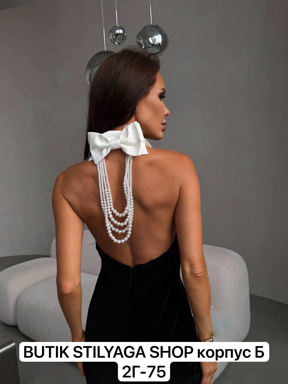 платье велюр,бархатное платье,платье нарядное,платье бархат,платье