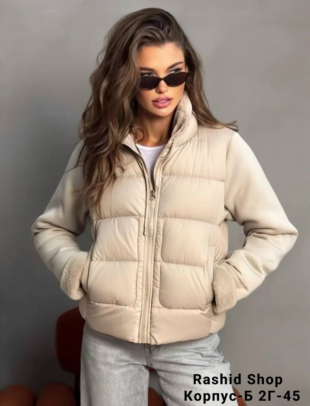 женская куртка,демисезонная куртка,женская демисезонная куртка,куртка,куртка женская бежевая