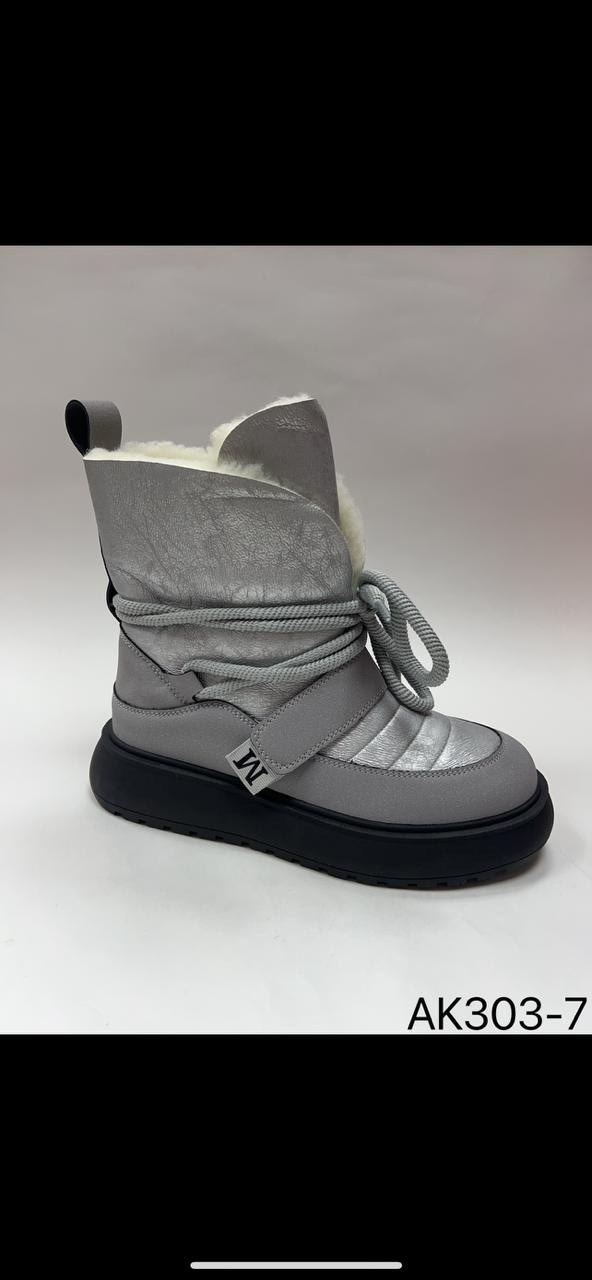 дутики женские,дутики,дутики зимние,зимние дутики женские,зимняя женская