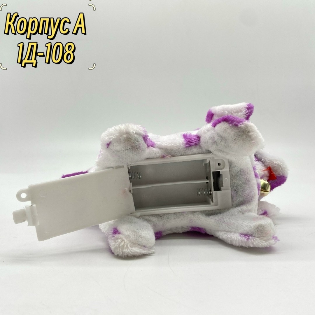 игрушка собака,собака далматинец игрушка интерактивная,игрушка собачка,плюшевая игрушка,мягкая игрушка