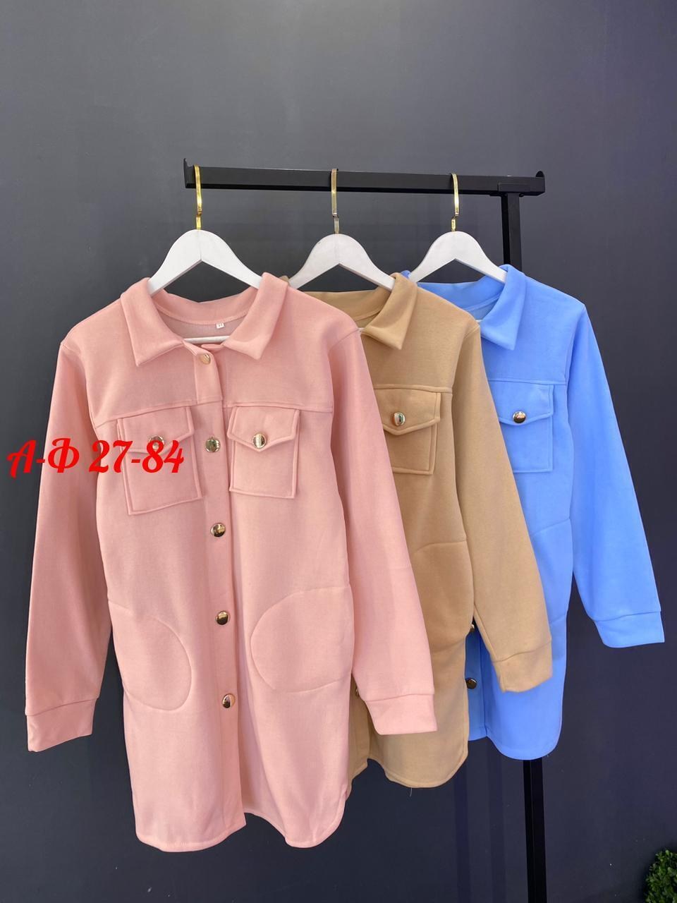 полупальто пальто,рубашка пальто,пальто женский,кашемир пальто,рубашка женская