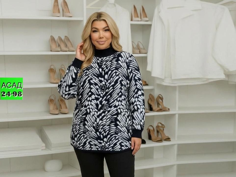 кофта женская,свитера туники,свитера женские,стильная кофта,кофта модная