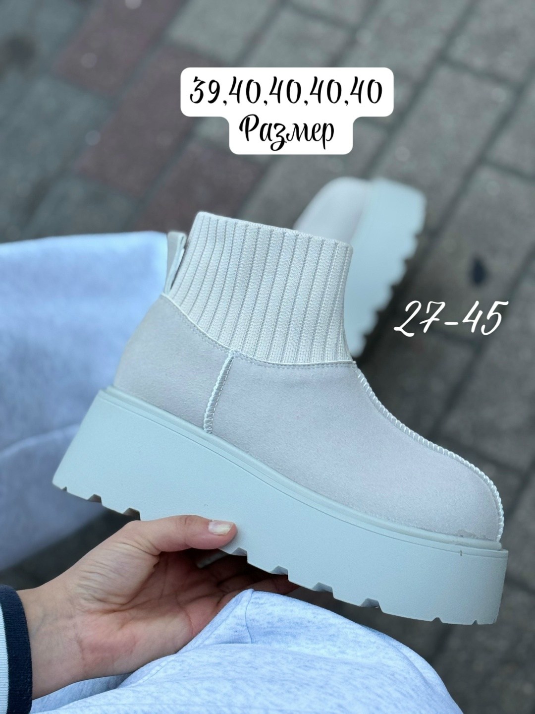 ,угги женские, женская,зимние угги на платформе, женская