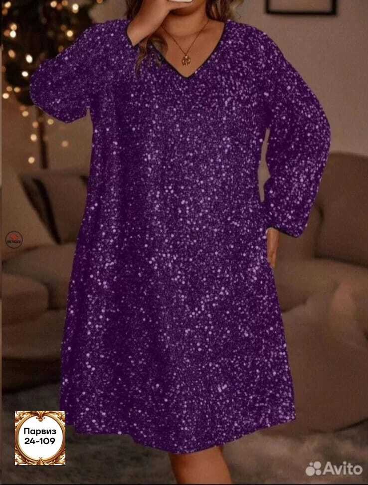 женское платье с блестками,платье женское с пайетками,платья нарядная,платье с пайетками,блестящее платье большого размера