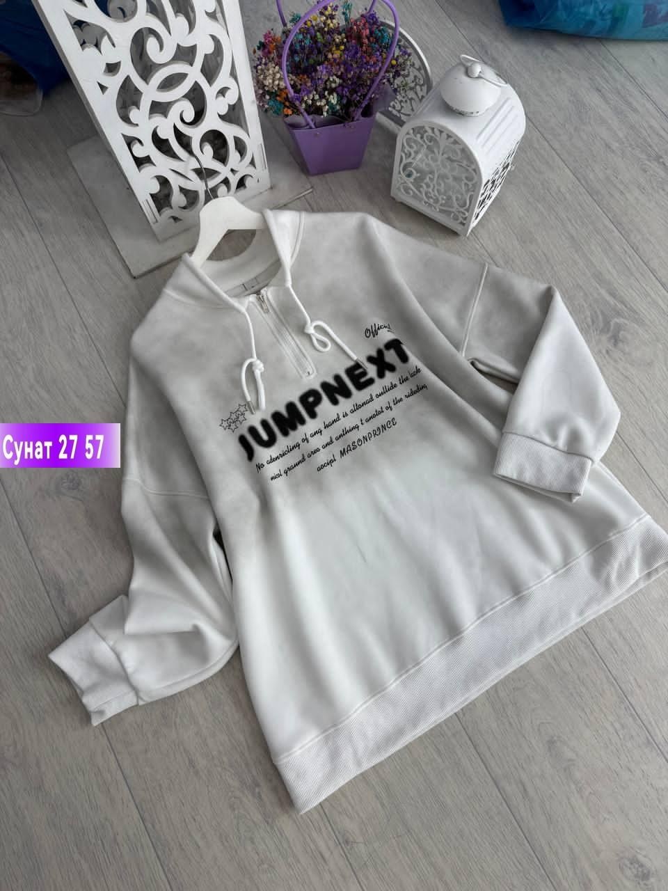 толстовка,модная толстовка,толстовки худи,толстовки свитшот,одежда толстовка