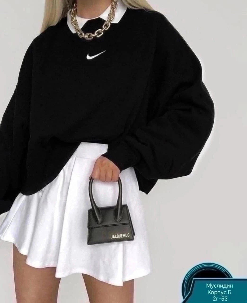 cвитшот женский оверсайз,свитшот женский белый найк,свитшот женский оверсайз белый,свитшот белый оверсайз,свитшот женская