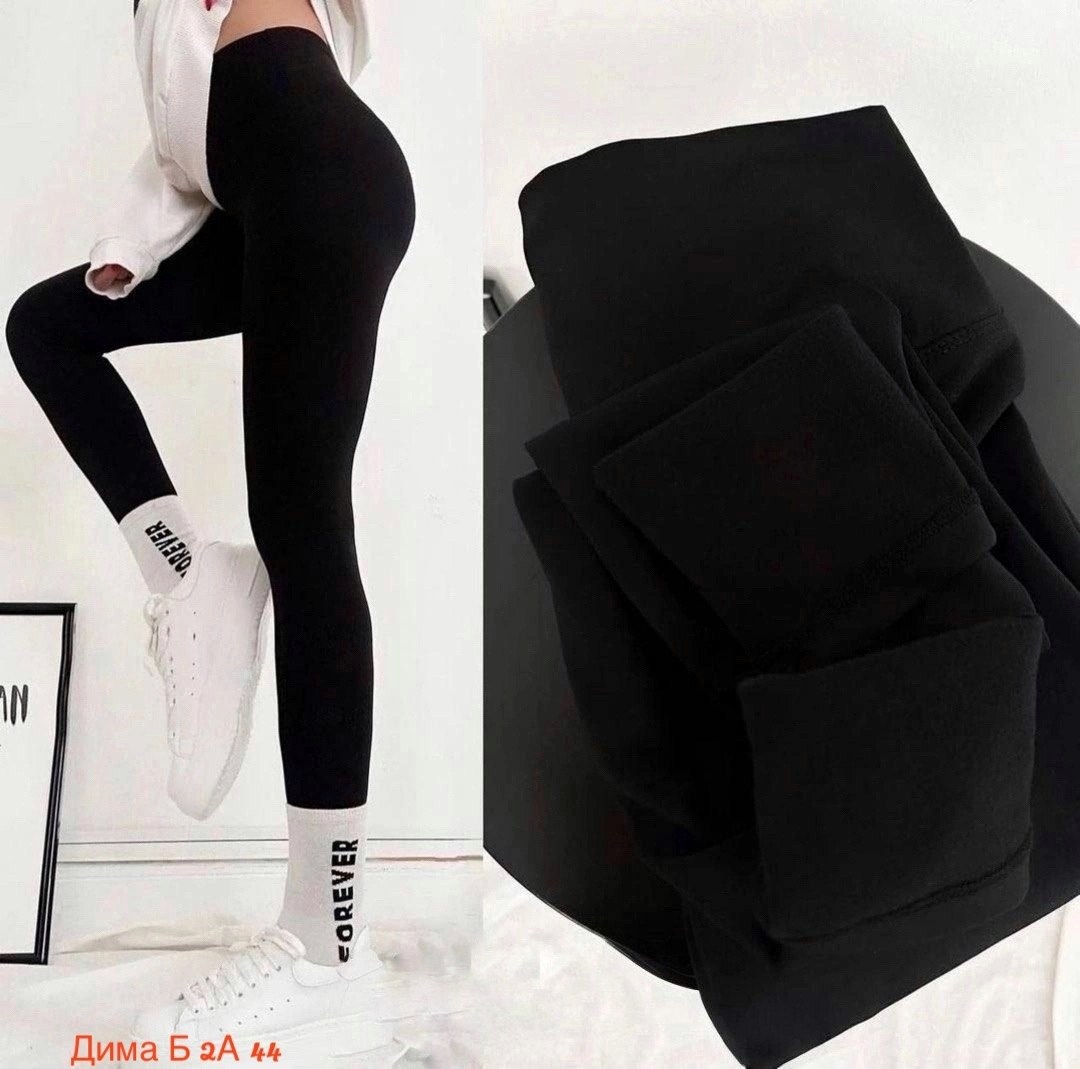 женские леггинсы,лосины женские леггинсы,легинсы женские,лосины женские,леггинсы с высоким поясом