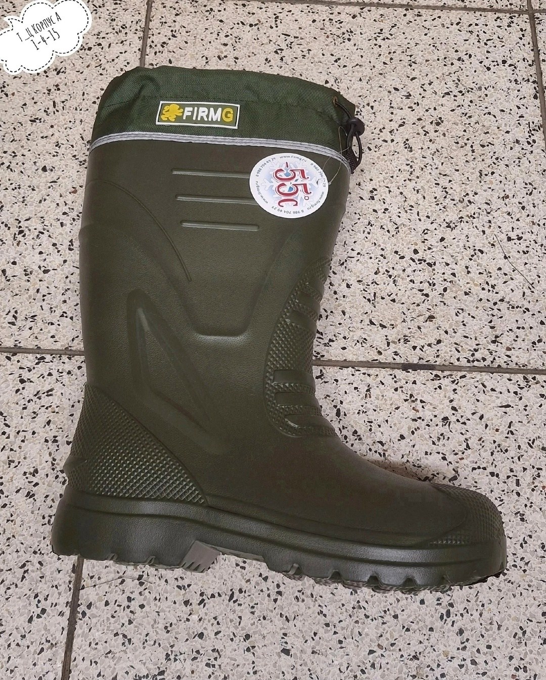 сапоги эва,сапоги мужские эва «мороз» д333-ну,сапоги эва мужские,сапоги зимние торви -45,сапоги зимние рыбацкие chesla