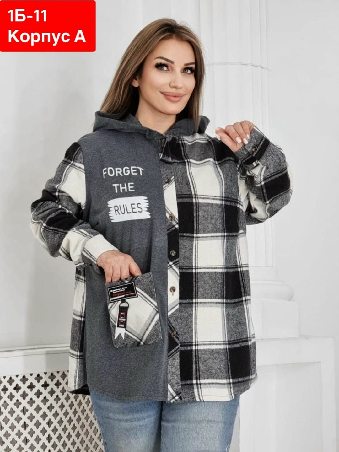 рубашка с капюшоном,рубашка оверсайз теплая в клетку удлиненная,рубашка оверсайз теплая в клетку,кофта женская,теплая рубашка с капюшоном