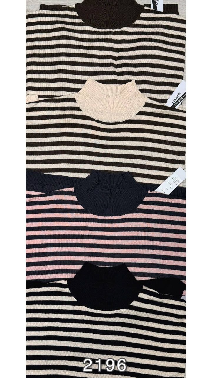 модные брюки,брюки джинсы,брюки прямые,джемпер в полоску,одежда брюки