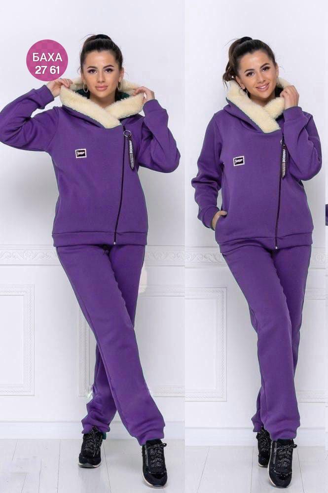 спортивные костюмы женские,спортивные костюмы,cпортивный костюм теплый женский,спортивные костюмы утепленные,теплые спортивные костюмы
