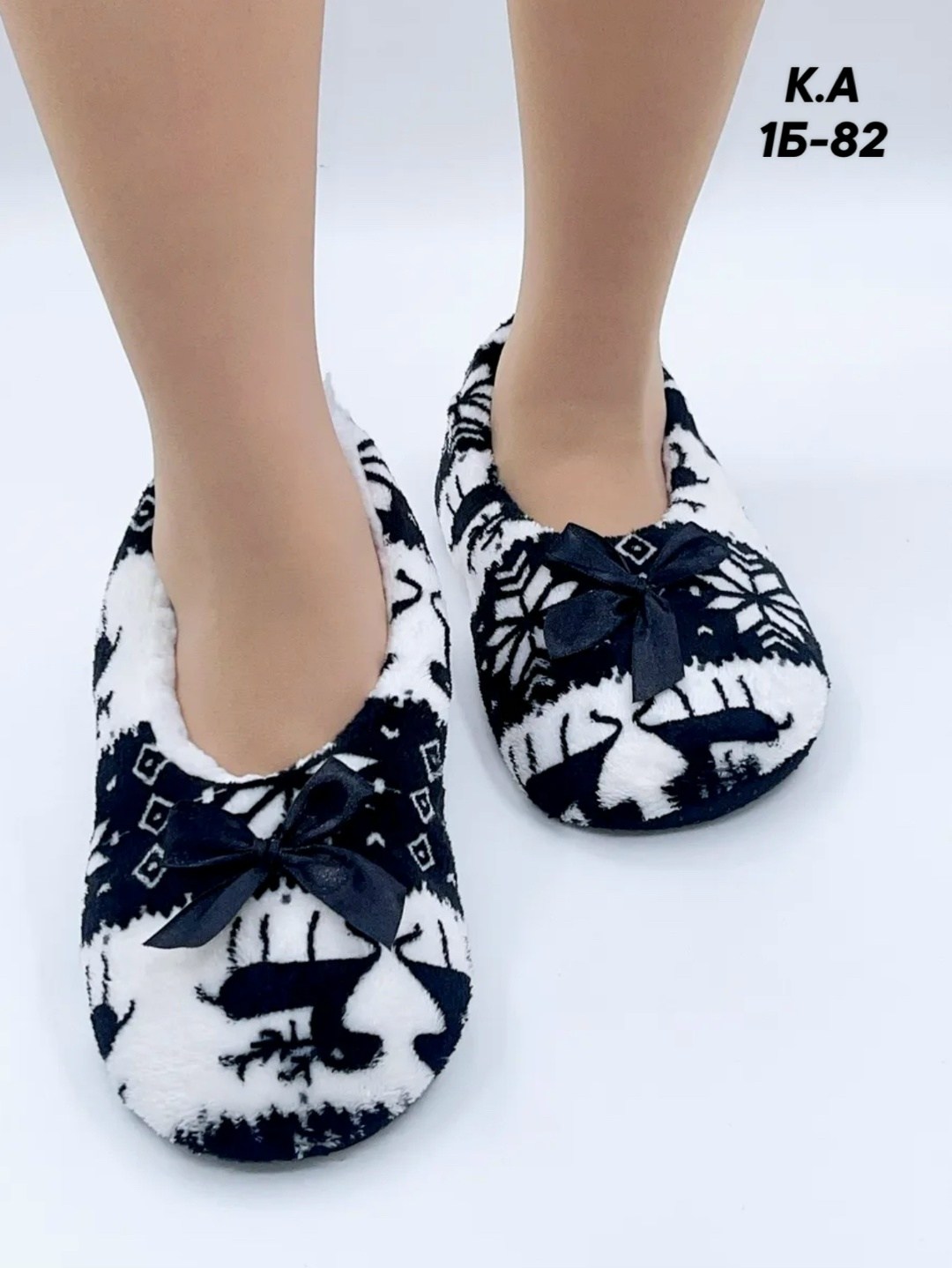 тапочки женские,тапочки домашние женские,тапки женские,носки тапочки,тапочки домашние женские теплые