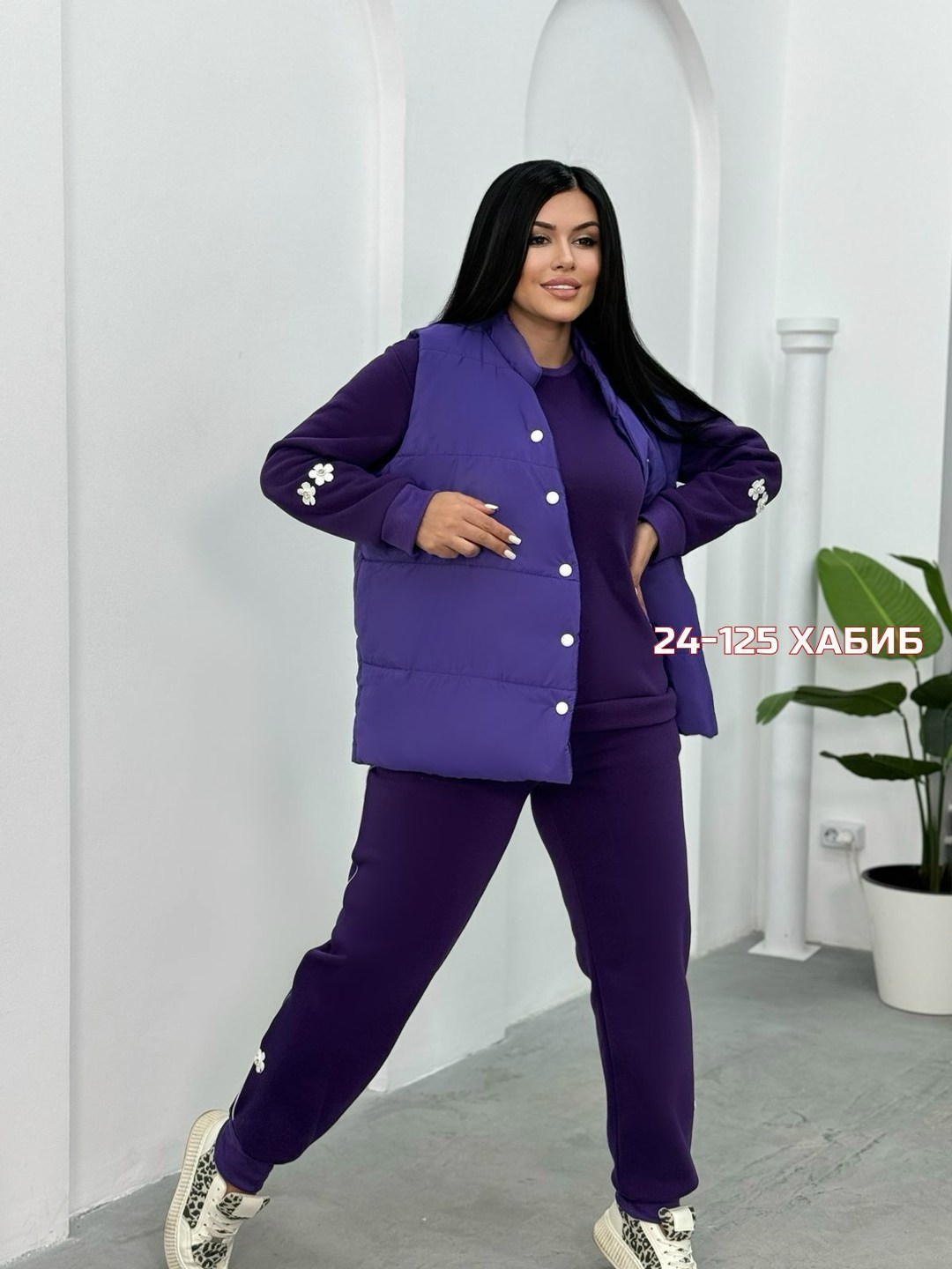 костюм женский тройка,cпортивный костюм больших размеров,костюмы тройки,костюм брючный белый,костюм теплый