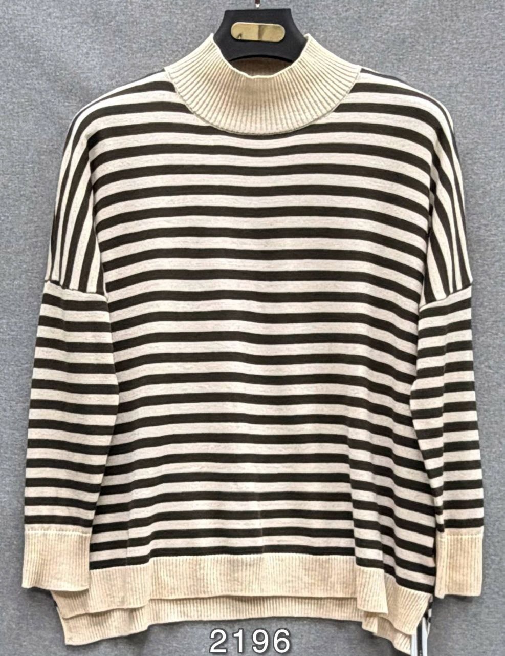 модные брюки,брюки джинсы,брюки прямые,джемпер в полоску,одежда брюки