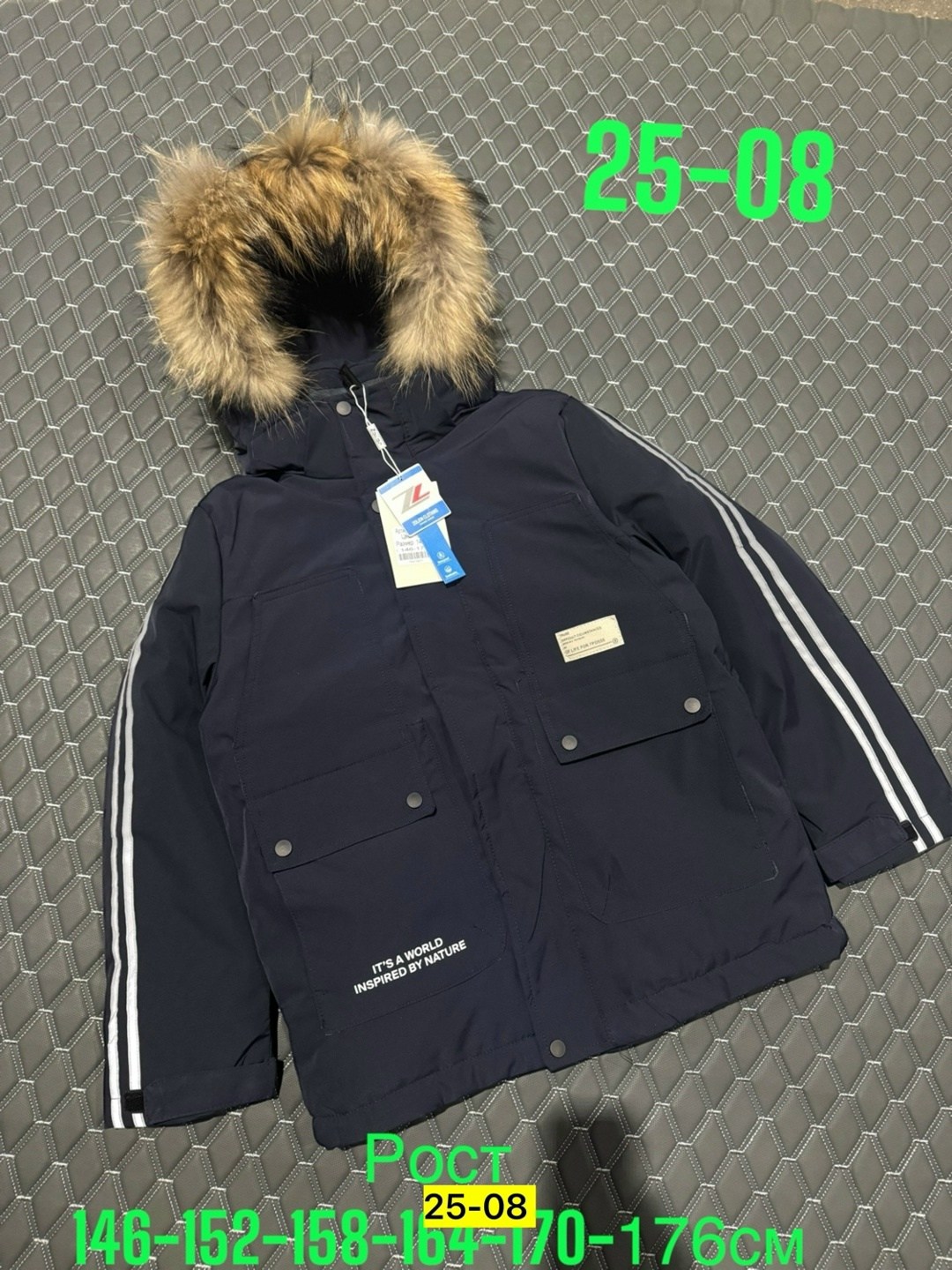 зимняя детская куртка,куртка для мальчика,зимняя куртка для мальчика,куртка детская,куртка подростковая