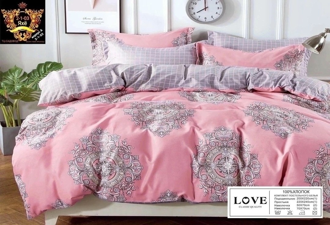 комплект постельного белья,комплект постельного белье евро,постельного белье евро,комплект постельного белья сатин евро,комплект постельного белья люкс сатин