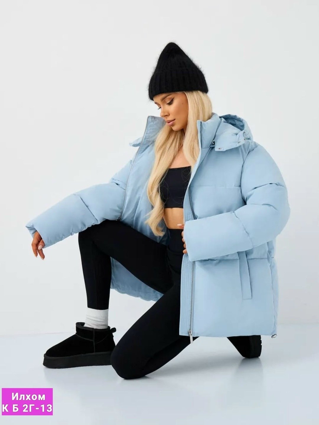 куртка зимняя оверсайз,куртка зимняя женская,демисезонная куртка,куртка женская,куртка оверсайз