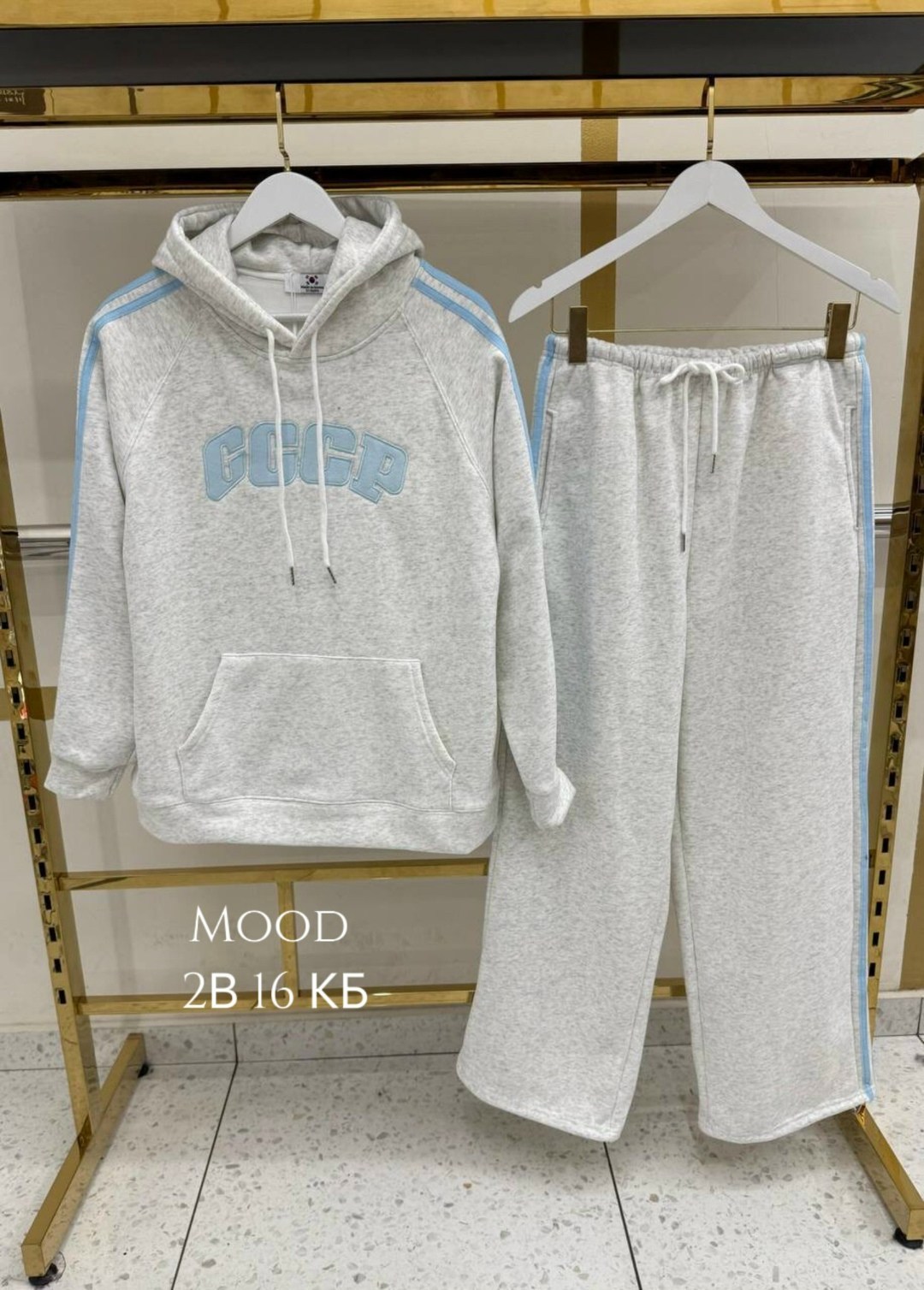 костюмы спортивные женские,cпортивный костюм женский на флисе,спортивные костюм,костюм на флисе,костюмы двойки