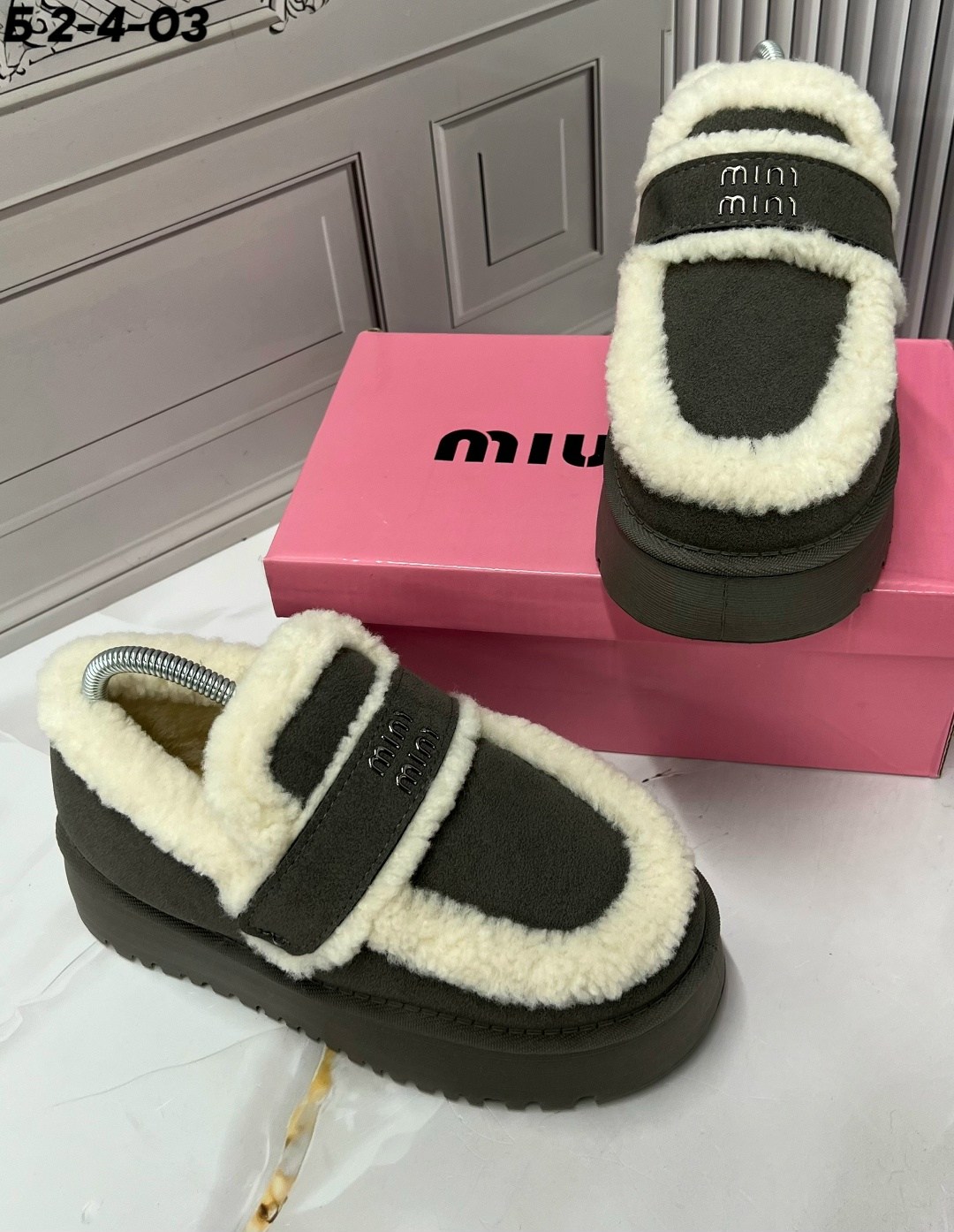 ,женская ,угги женские зимние,угги женские зимние step up store,женские угги