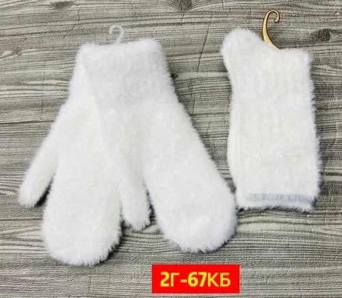 комплект варежки и носки,набор варежки и носки,зимние женские варежки,тёплые носки,носки комплект