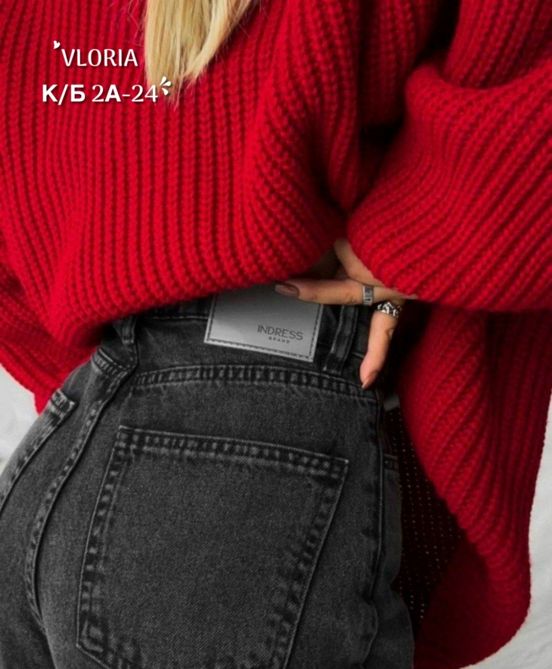 свитер оверсайз,женская кофта,женские свитера,свитер,свитер оверсайз вязаный