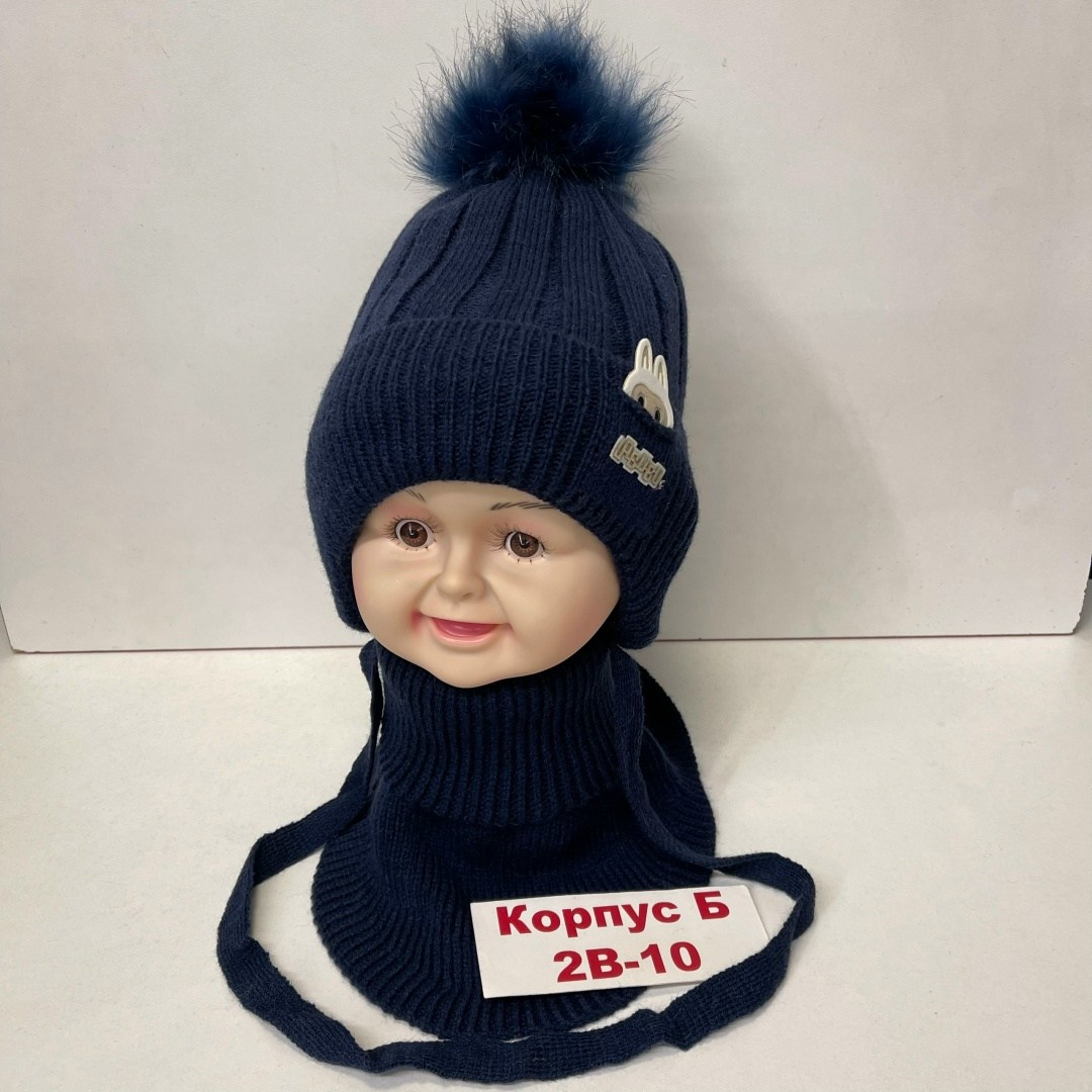 шапка снуд,шапка зимняя со снудом,комплект шапка снуд,детская шапка,шапка и снуд для детей