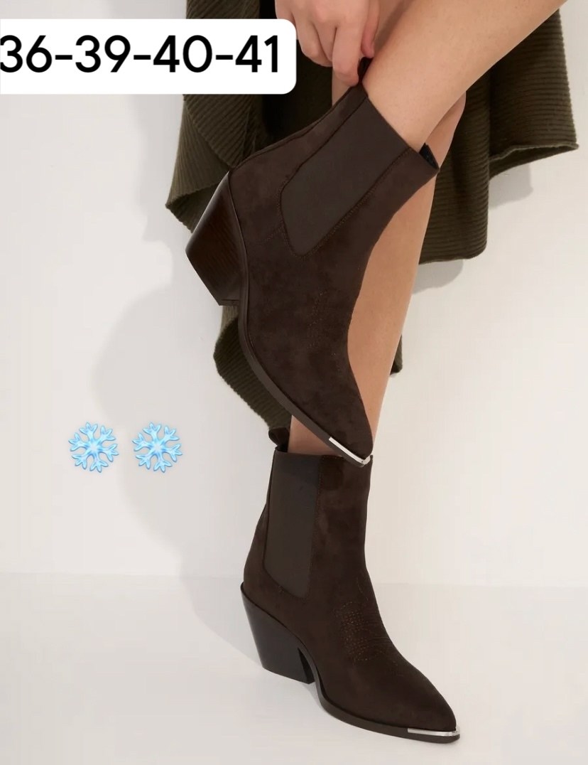 женские ботильоны,женская ,коричневые ботильоны,обуви,ботильон