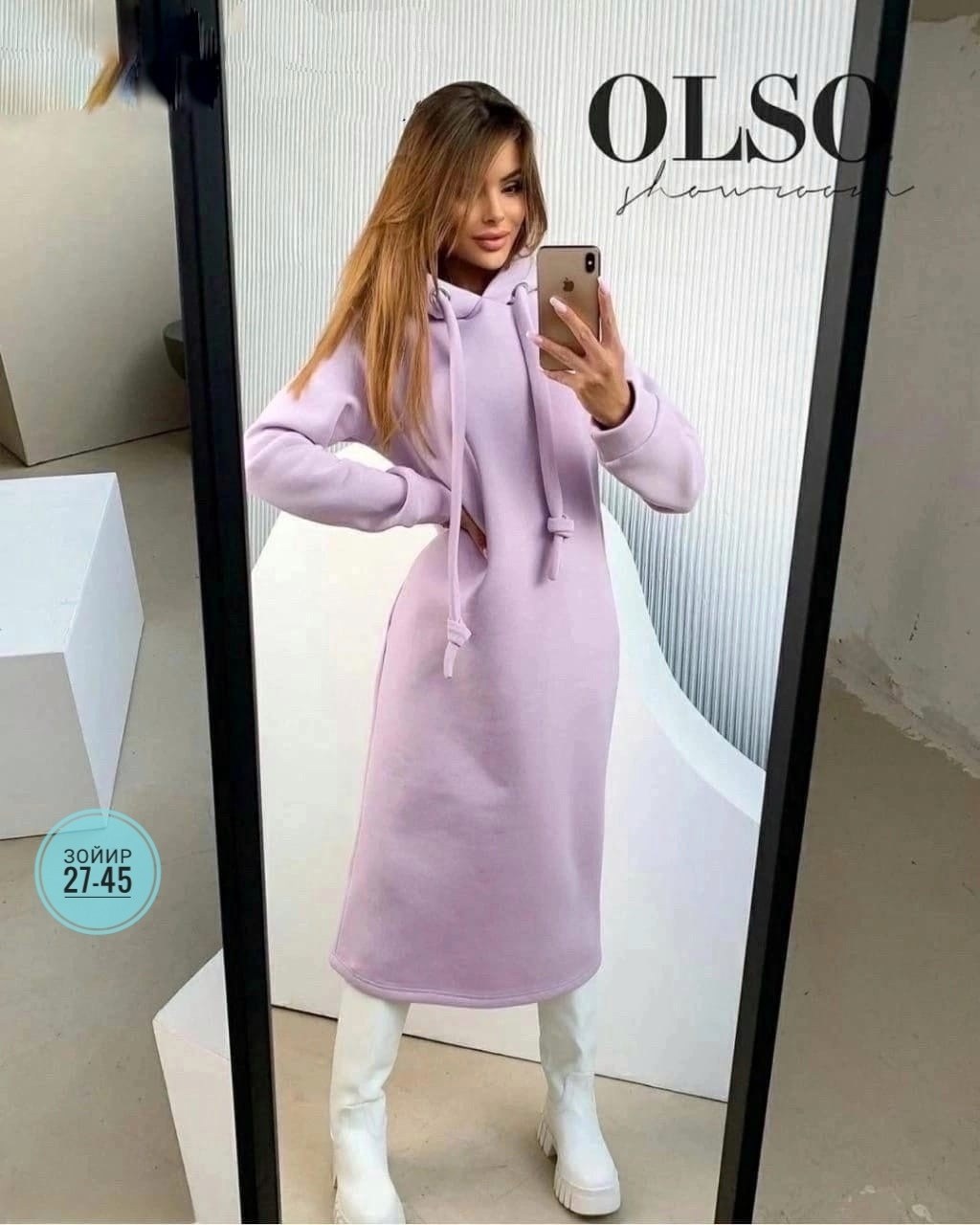 платье женское с капюшоном,платье с капюшоном,платье худи женское с капюшоном,флисовое платье для женщин,теплое платье с капюшоном