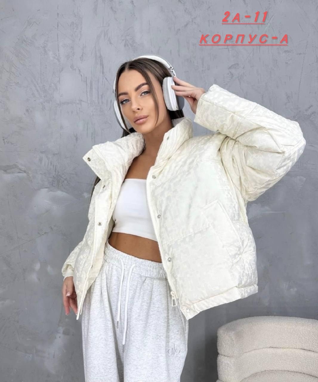 куртка,женская куртка,демисезонная женская куртка,повседневная куртка,куртка демисезонная