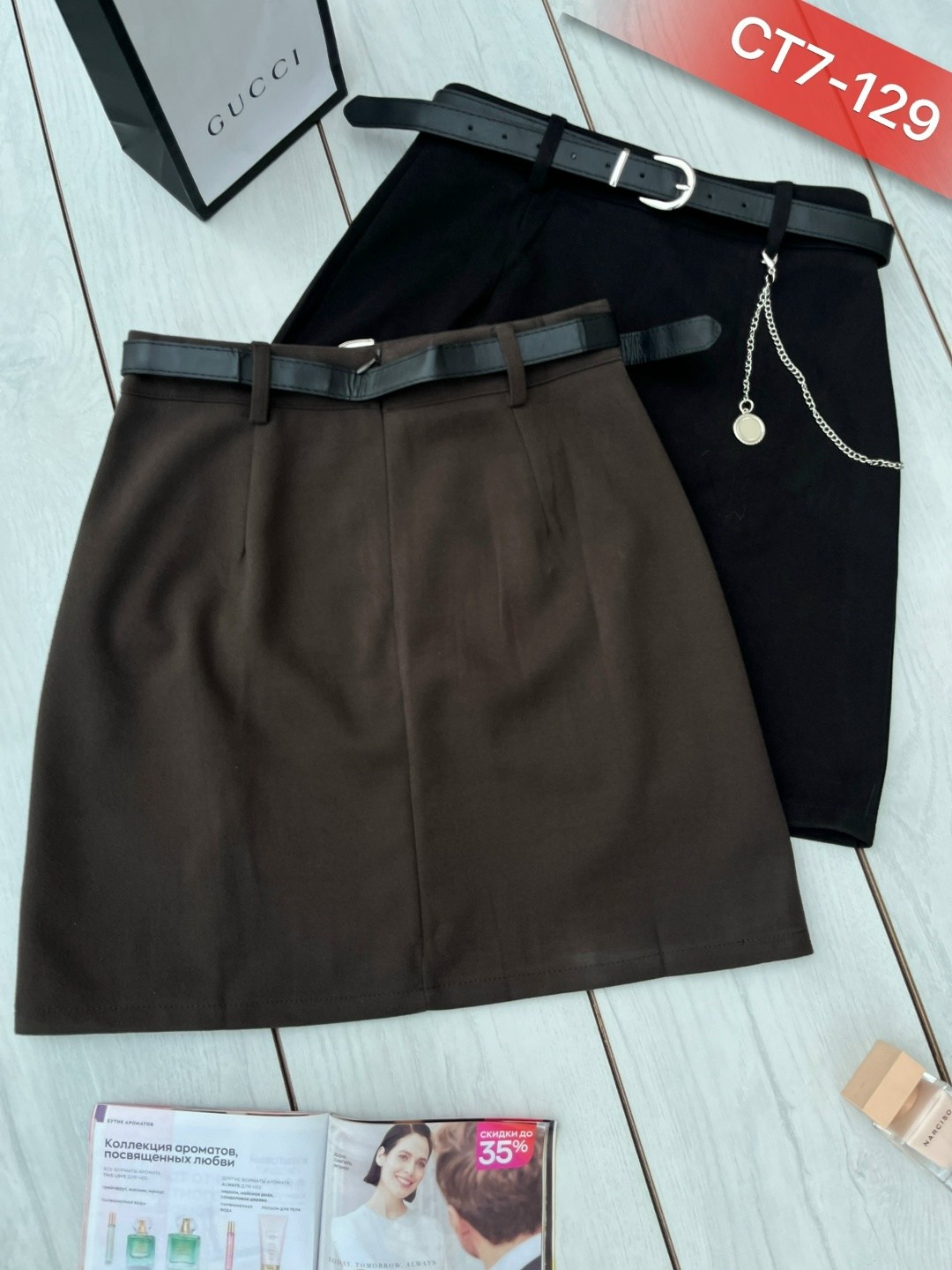 юбка,юбка женская,юбка с поясом,юбка мини,юбка с высокой талией