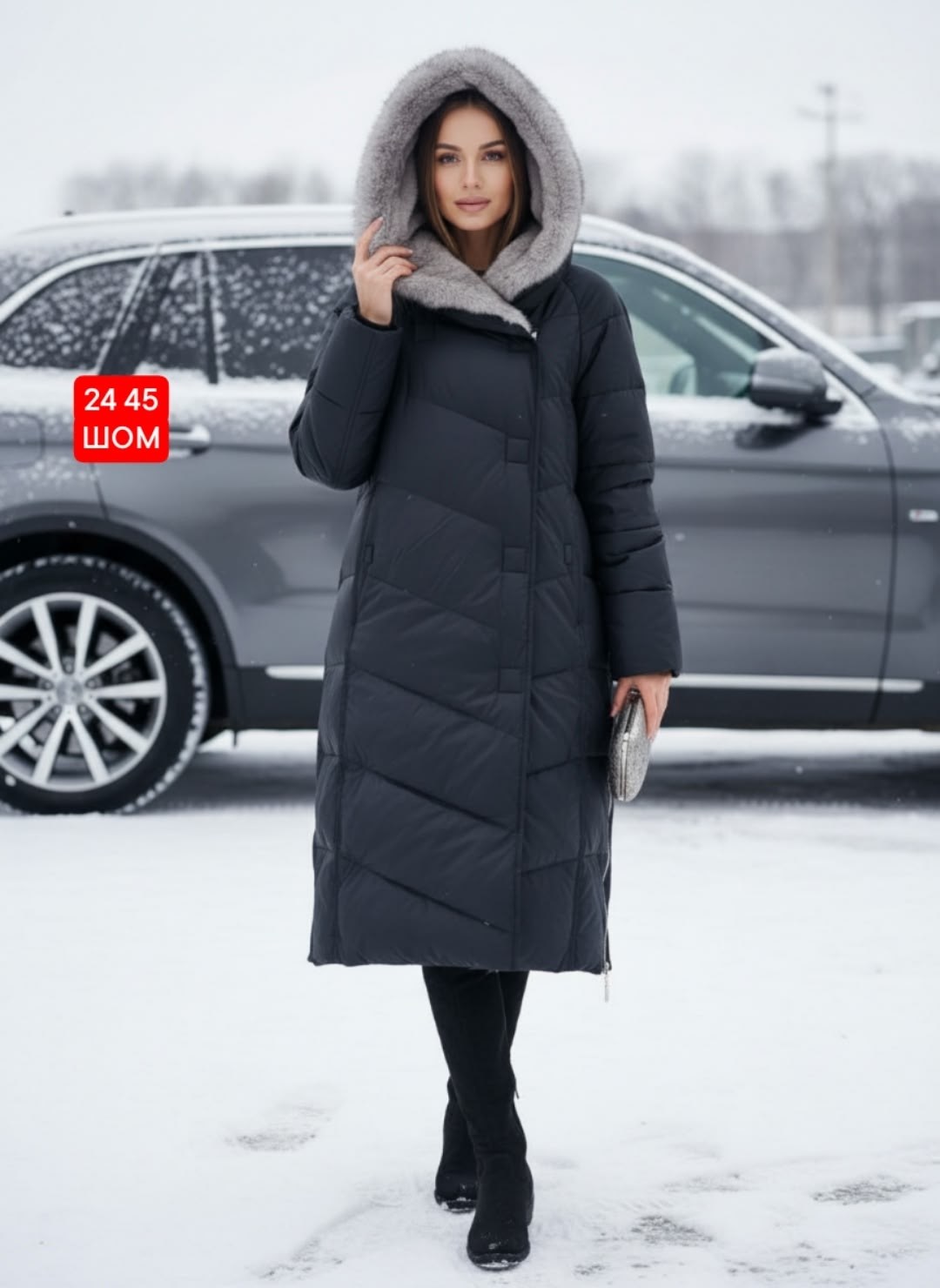 пуховик зимний длинный с капюшоном мисс данин,пуховик зимний длинный с капюшоном rich&sweet,пуховик с капюшоном длинный winterra 116867653,женский пуховик,пуховик женский зимний длинный с капюшоном mo