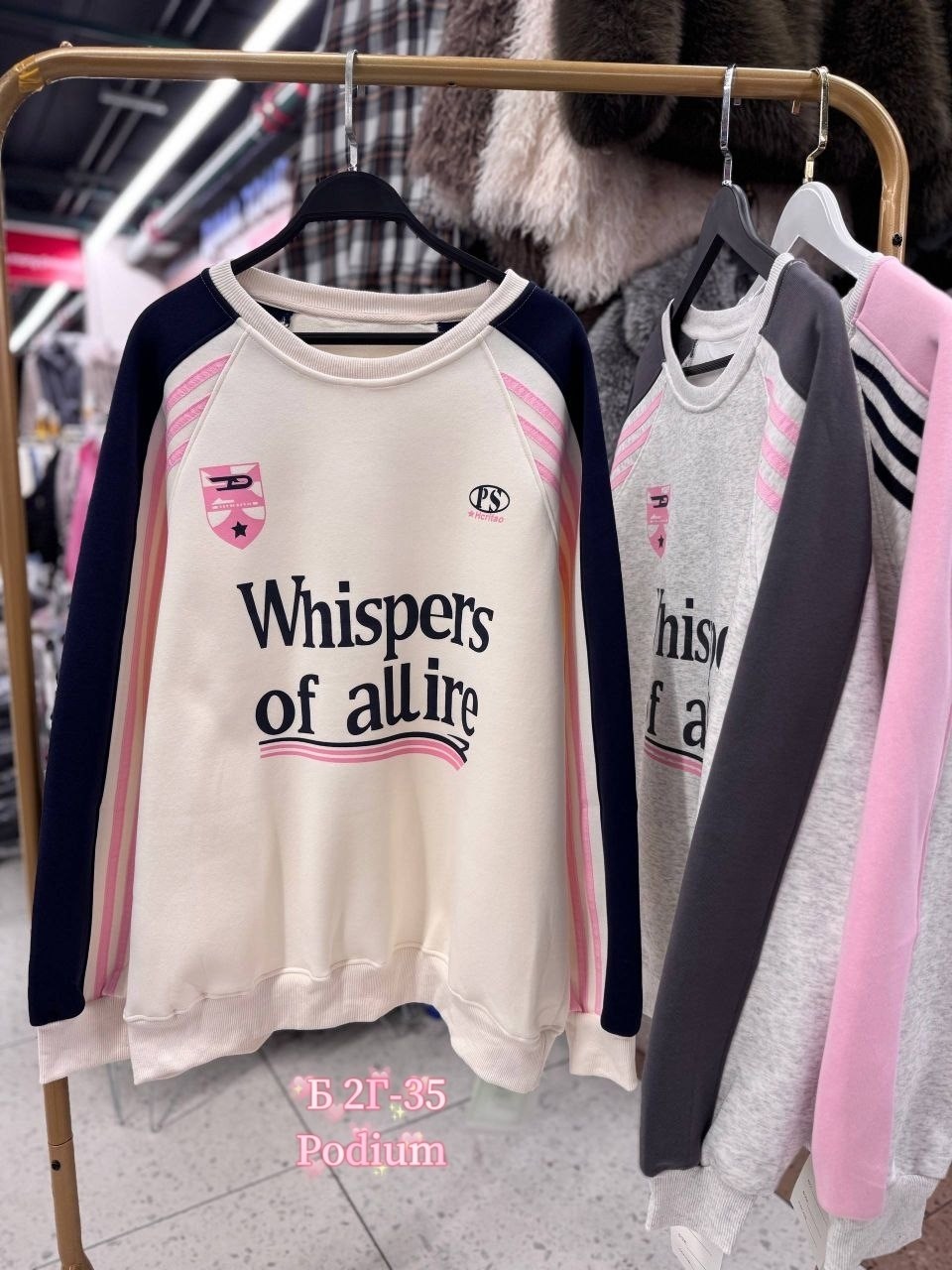 свитшот женская,серый свитшот,свитшот джемпер,свитшот и толстовка,джемпер для девочек