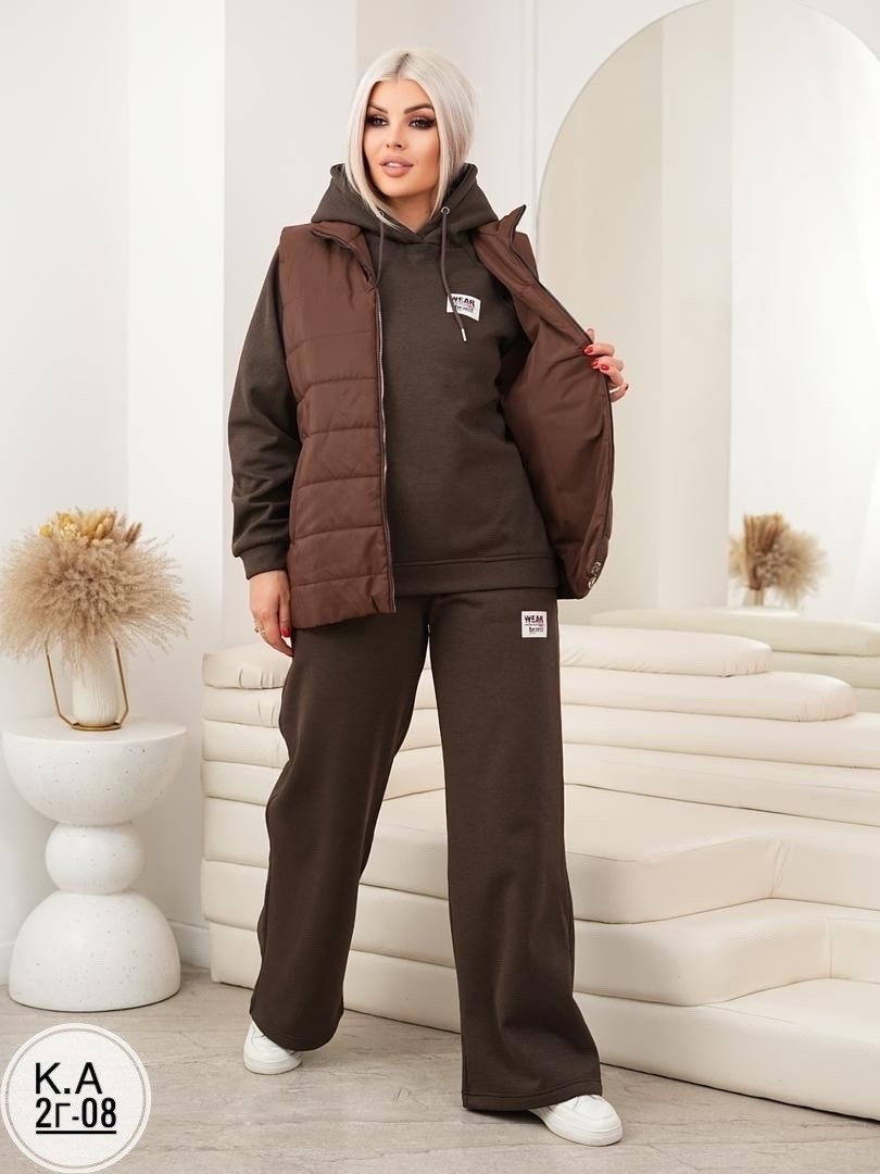 женский костюм тройка,костюм теплый женский,cпортивный костюм женский на флисе,костюм на флисе теплый тройка с жилеткой,костюм теплый