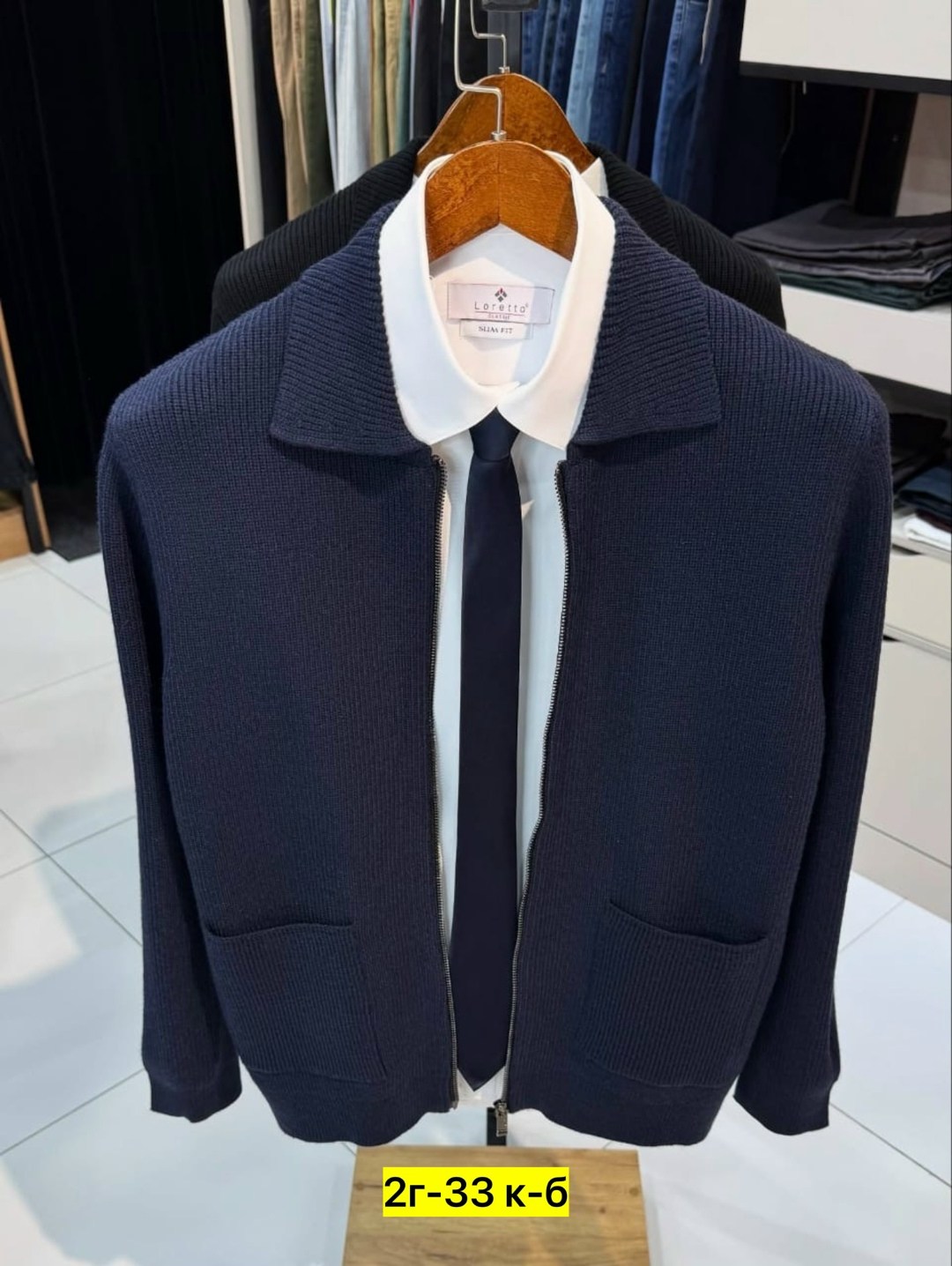 кардиган мужские,кардиган zilli,мужская кофта,кардиган с воротником,мужской трикотажный кардиган со стандартным