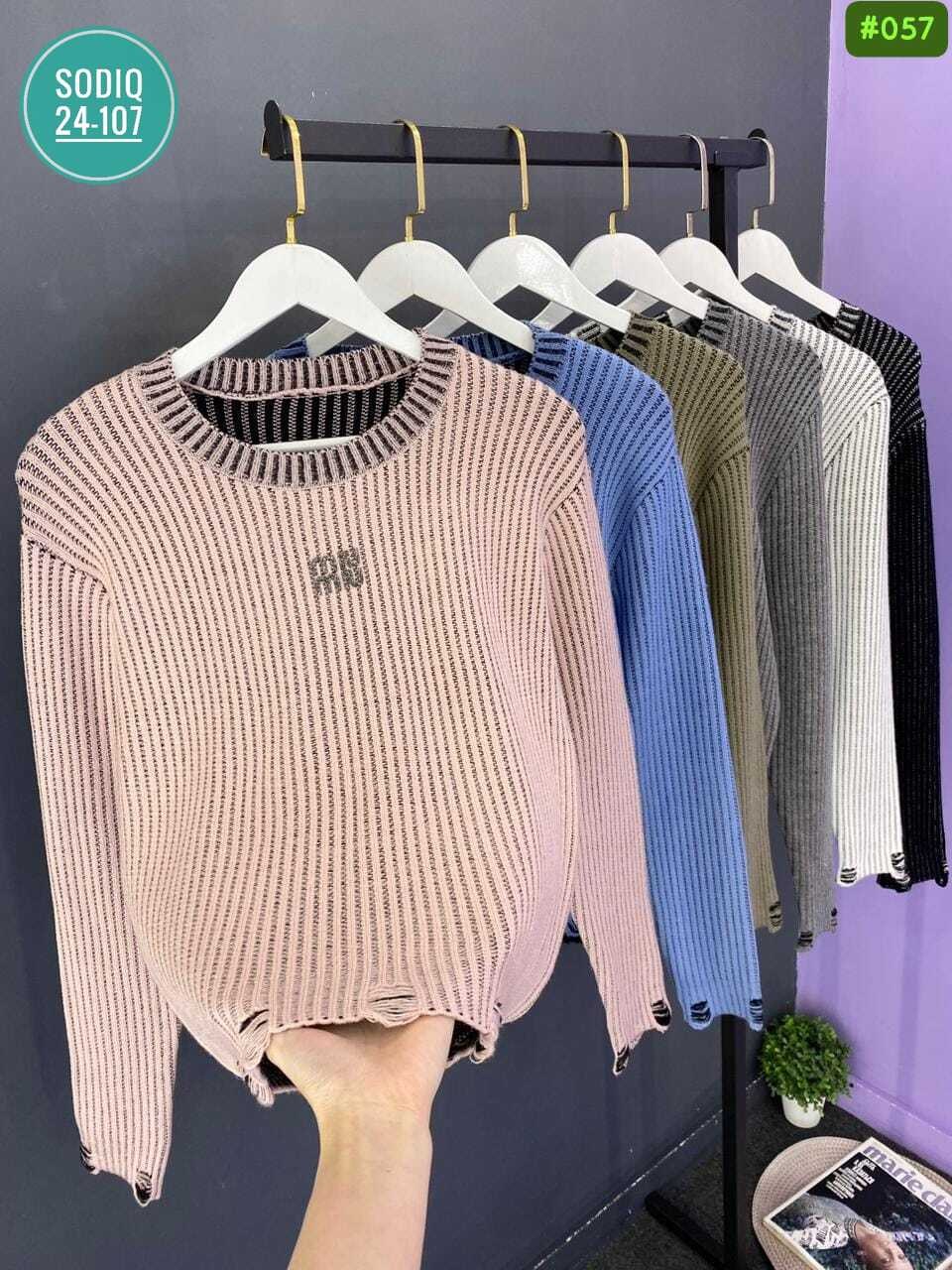 женская кофта,вязаный женский свитер,свитер кофта джемпер,свитер женский,кофта