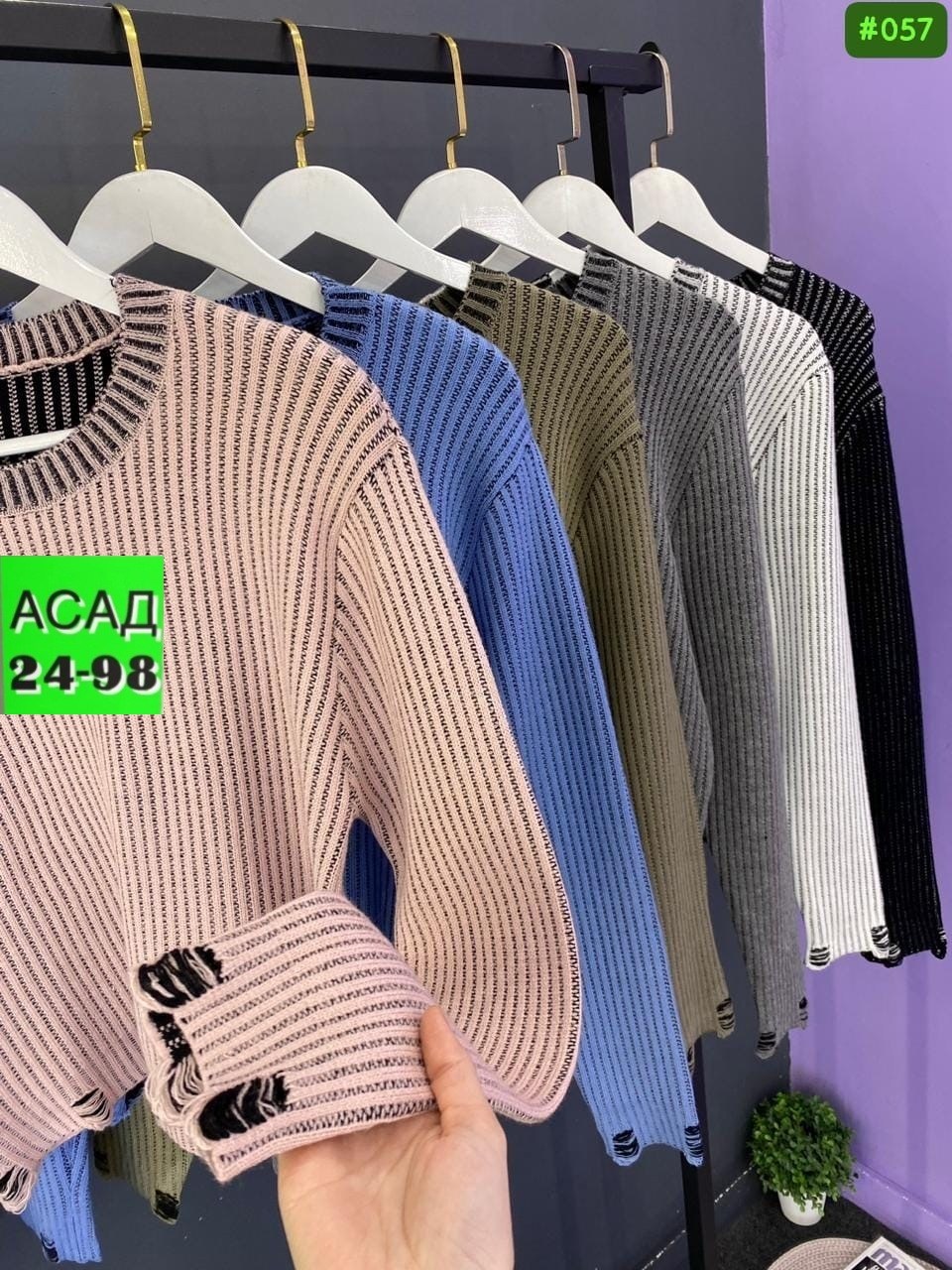 кофта женская,свитер кофта джемпер,кофта женская свитер,вязаный женский свитер,свитер женский