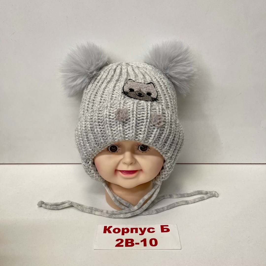 детская шапка,шапка зимняя для девочек,шапка для детей,шапка детская теплая,комплект шапки