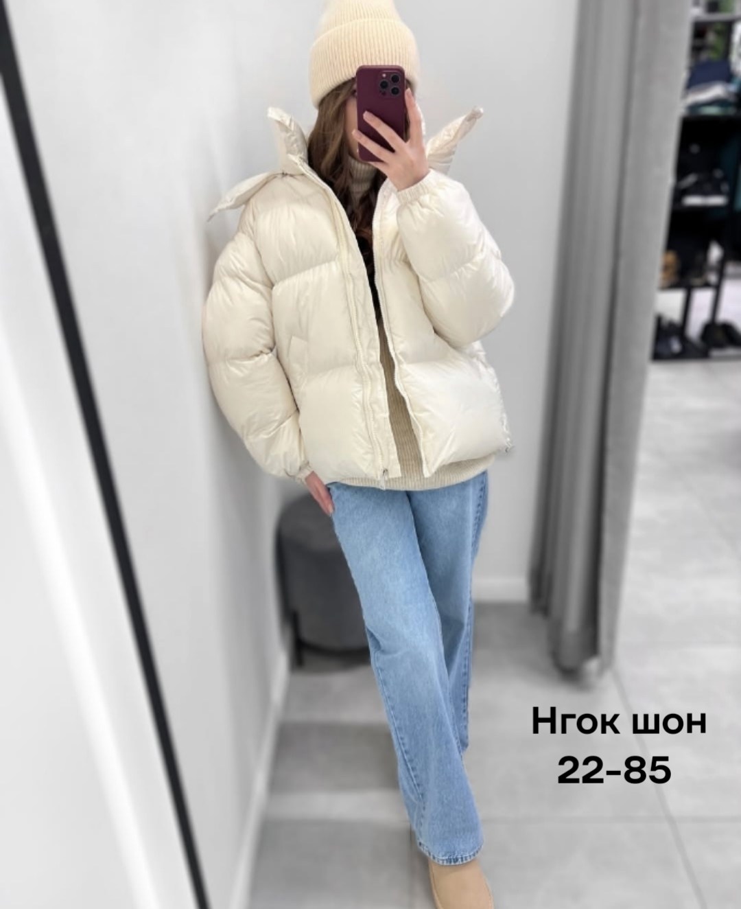 стильные пуховики,куртка демисезонная,женская куртка,зимняя куртка женская,куртка