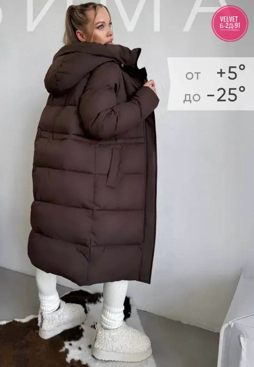 пуховик розовый,пуховик женский розовый,пуховик женский,женская куртка-пуховик средней длины с капюшоном,демисезонный пуховик